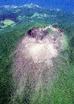 Mount Oyama on Miyake Island erupts